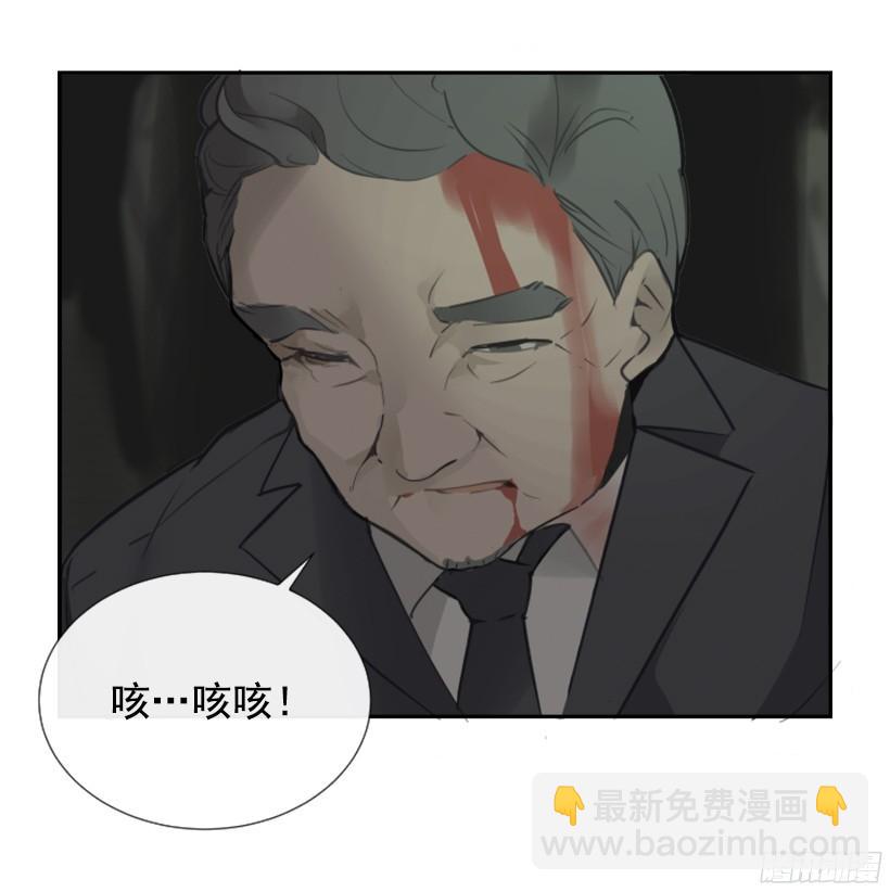 意外救人(1/2)-第237话