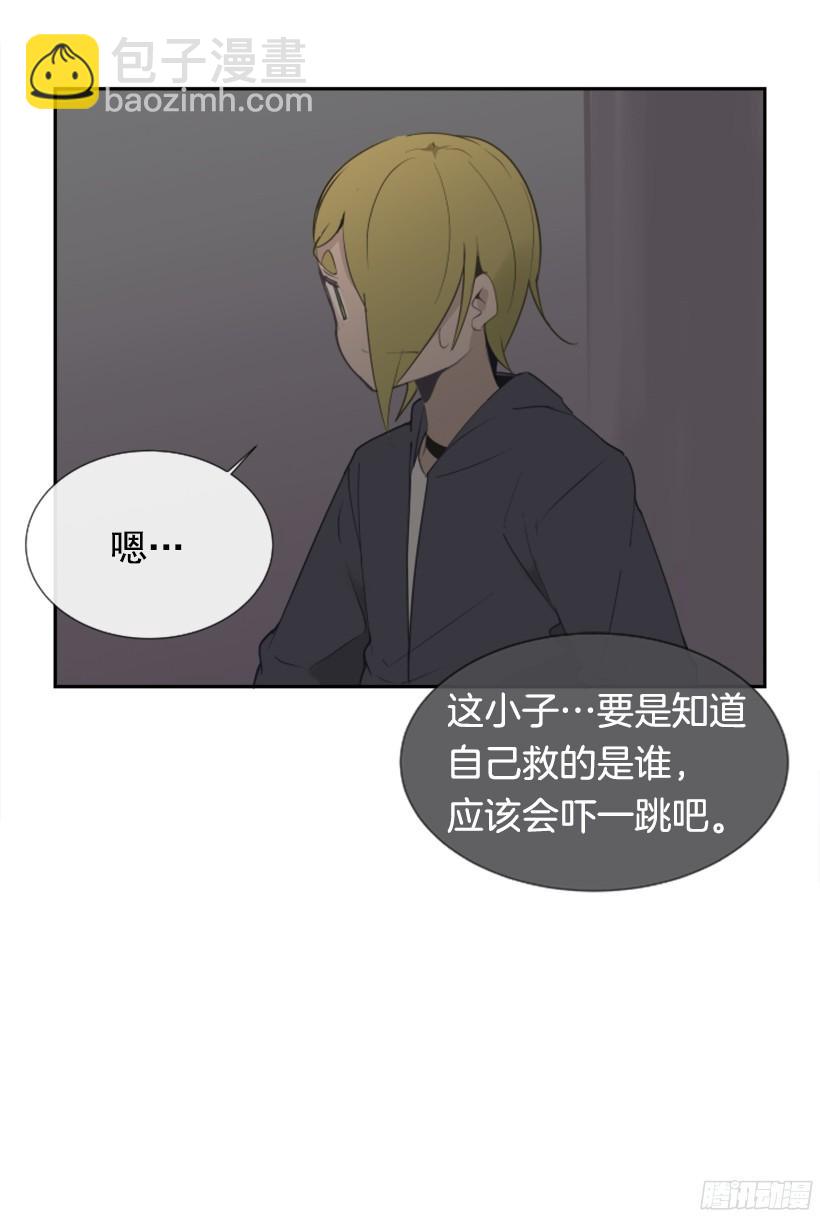 意外救人(1/2)-第237话