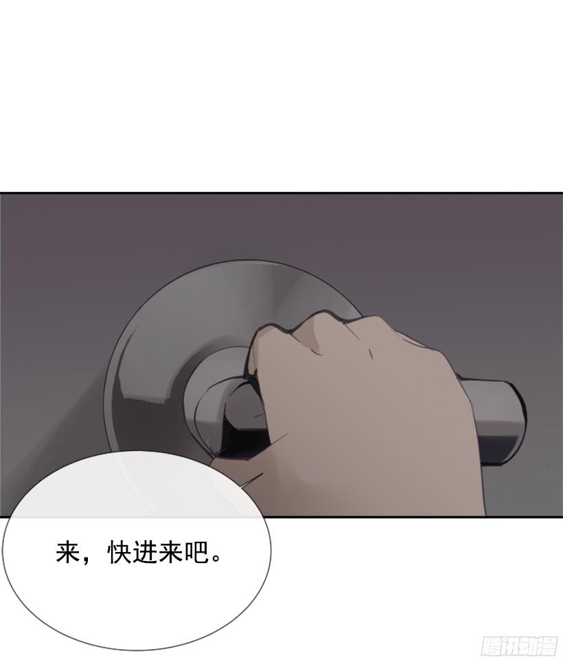 意外救人(1/2)-第237话