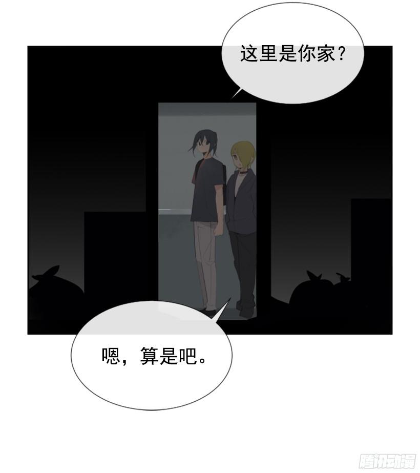 意外救人(1/2)-第237话