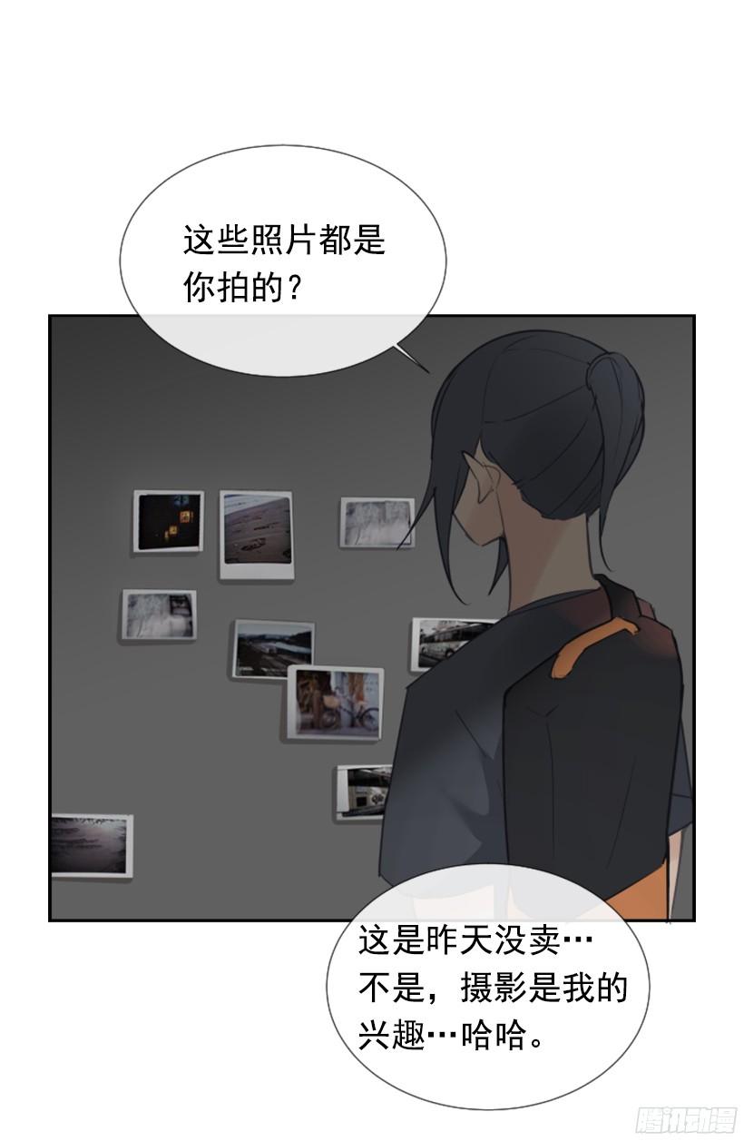 意外救人(1/2)-第237话