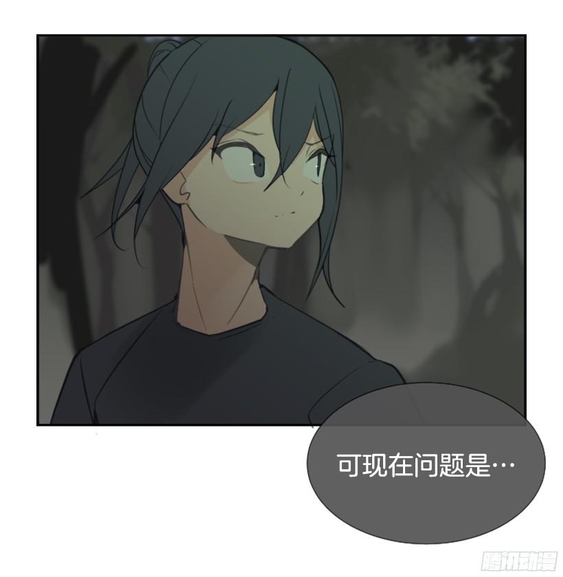 意外救人(1/2)-第237话