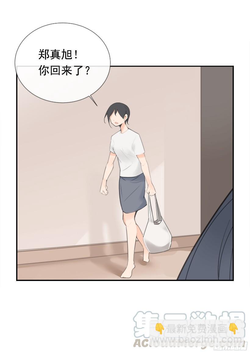 电视报导(1/2)-第239话