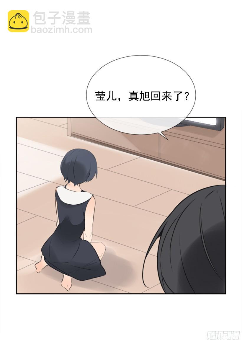 电视报导(1/2)-第239话