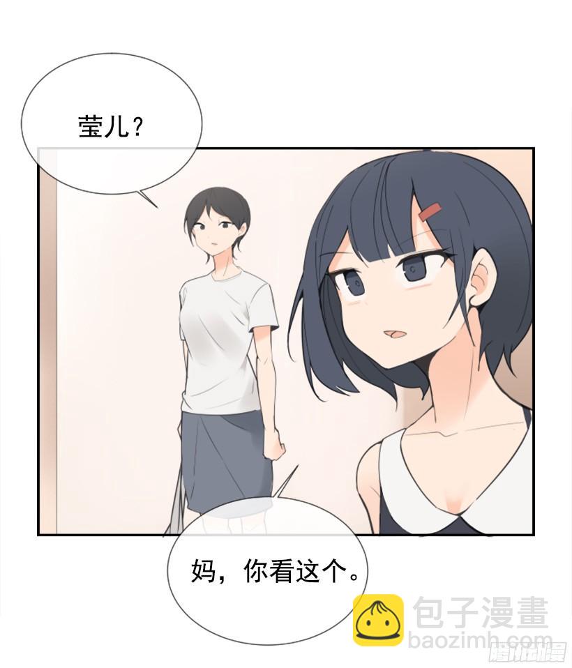 电视报导(1/2)-第239话