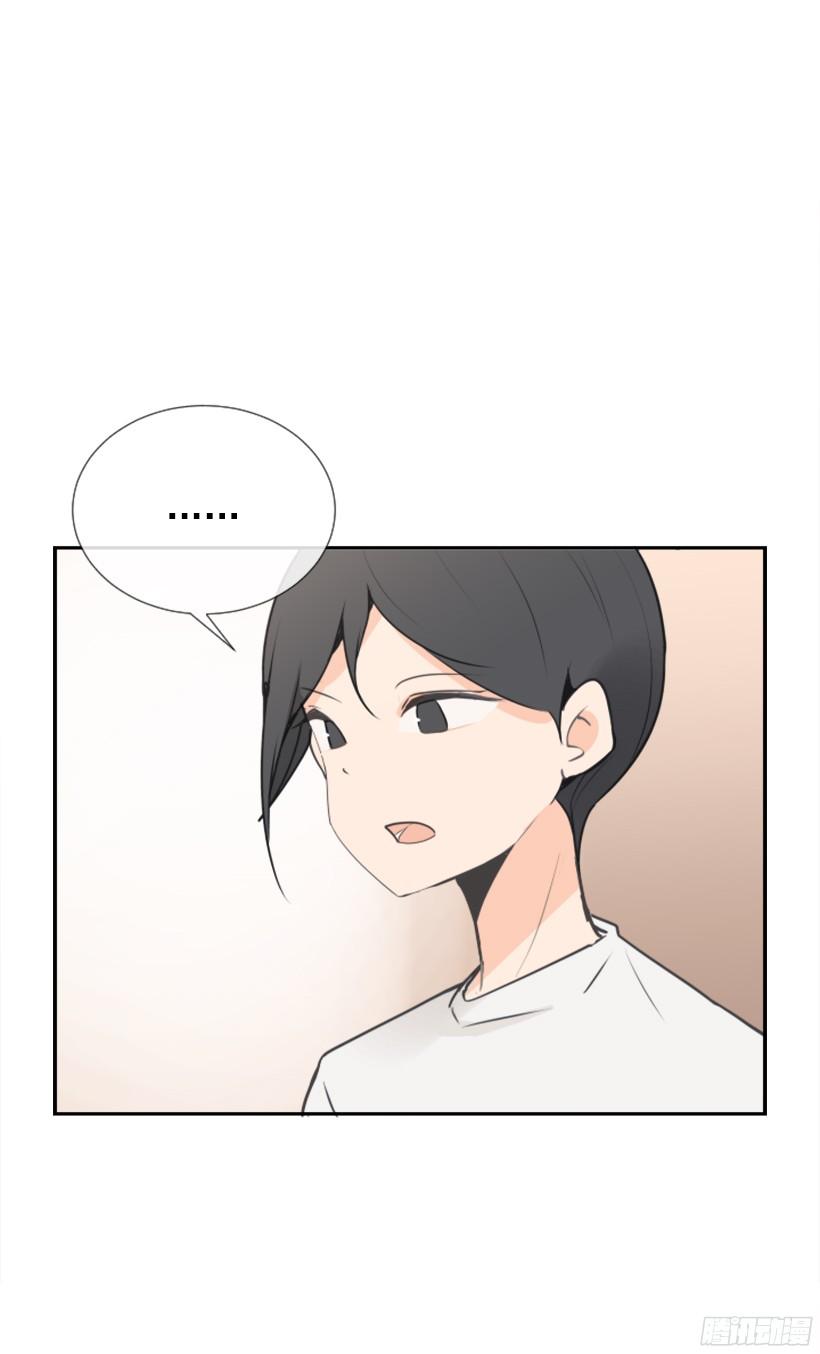 电视报导(1/2)-第239话