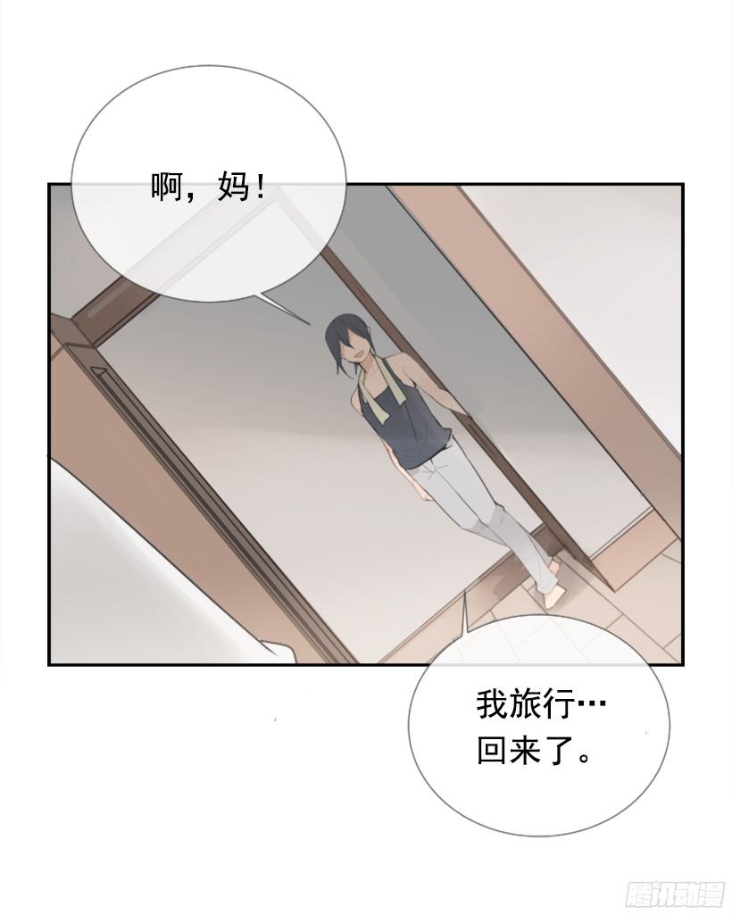 电视报导(1/2)-第239话