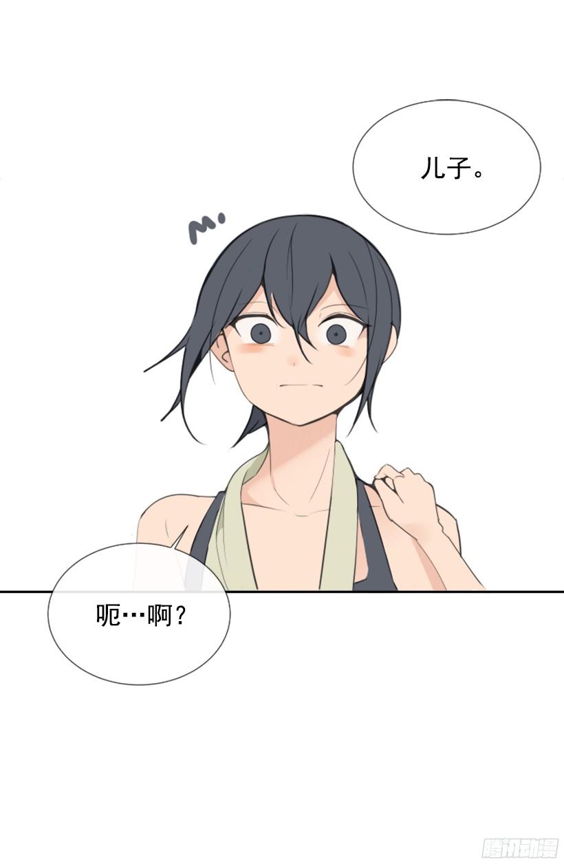 电视报导(1/2)-第239话