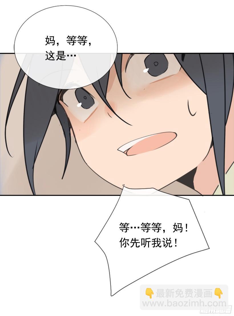 电视报导(1/2)-第239话