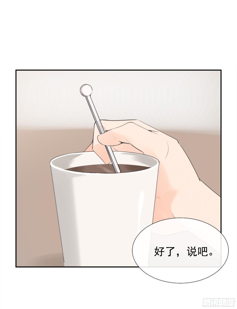 电视报导(1/2)-第239话