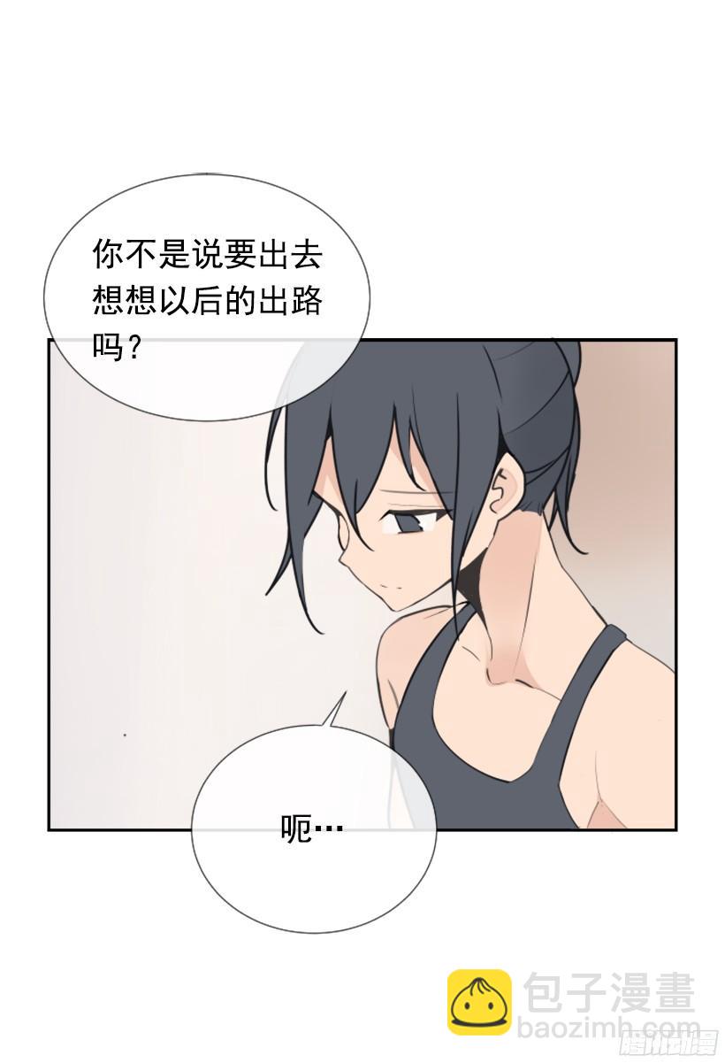 电视报导(1/2)-第239话
