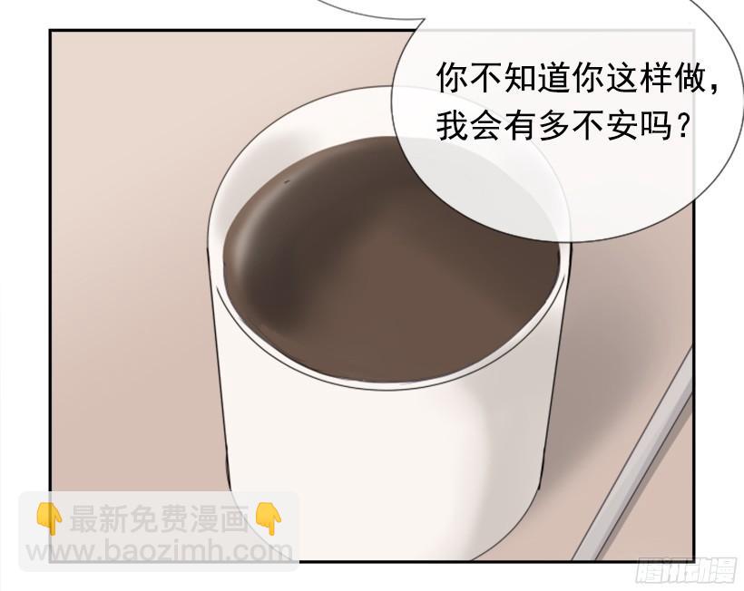 电视报导(1/2)-第239话