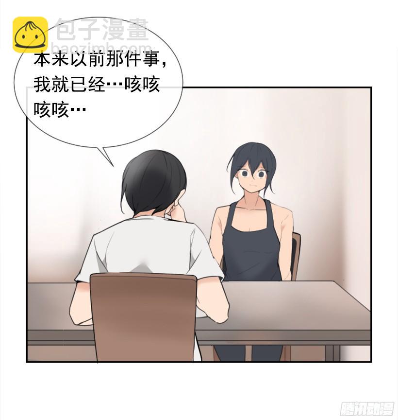 电视报导(1/2)-第239话