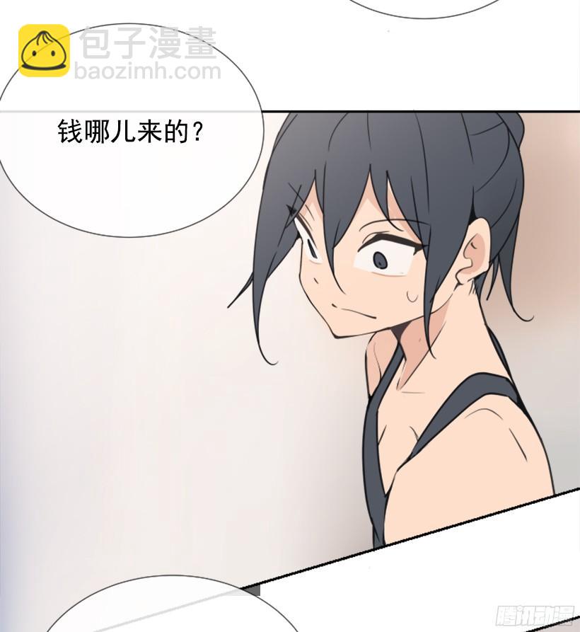 电视报导(1/2)-第239话