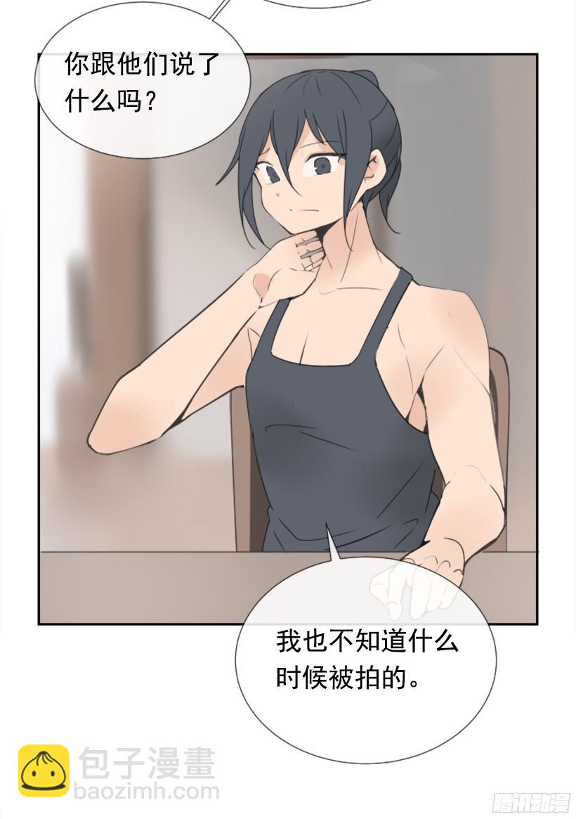 电视报导(1/2)-第239话
