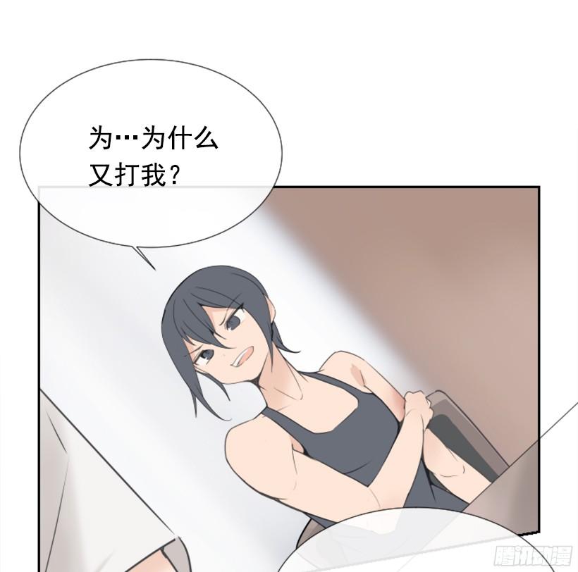 电视报导(1/2)-第239话