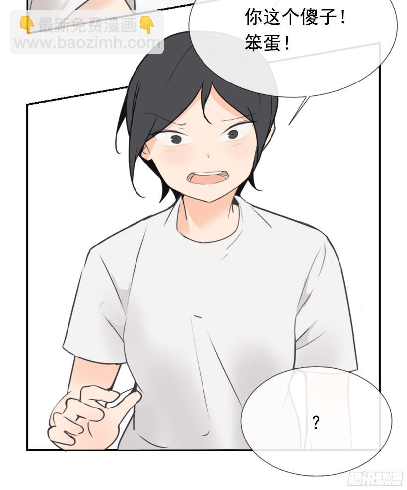 电视报导(1/2)-第239话