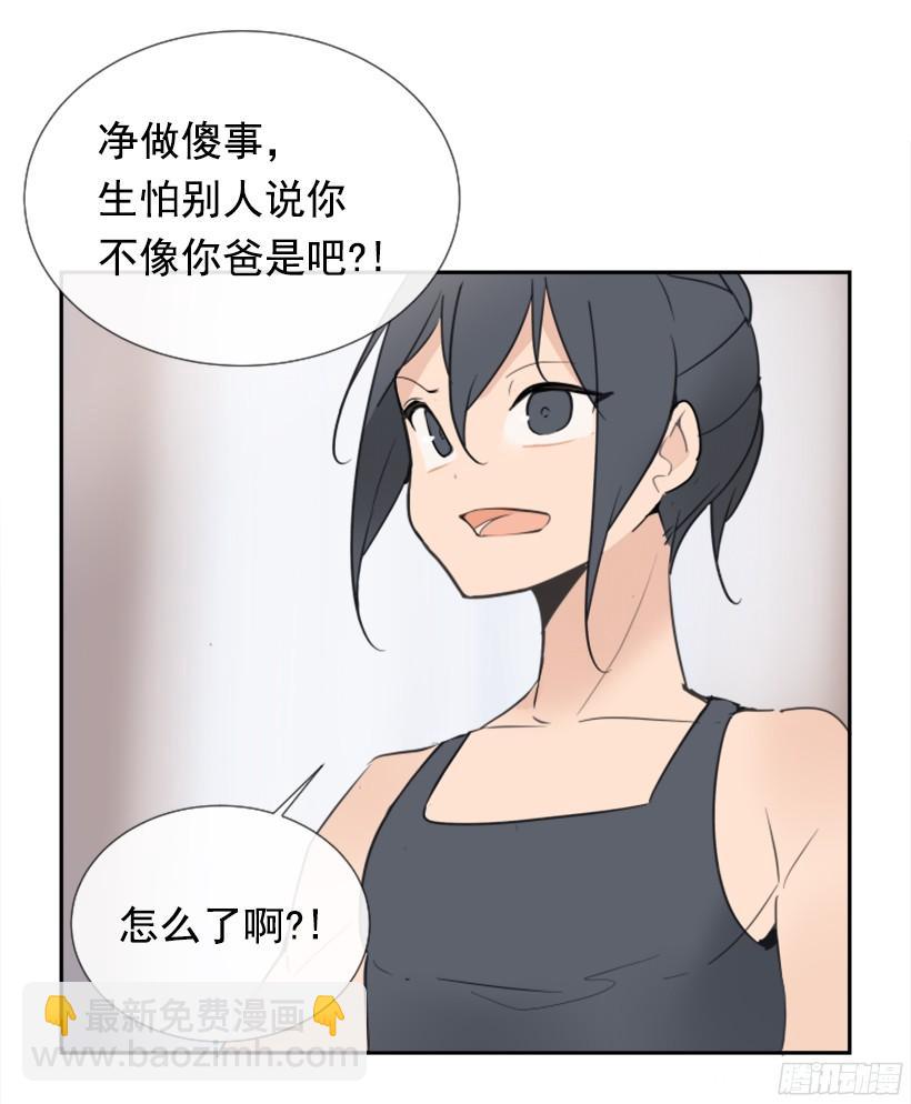 电视报导(1/2)-第239话