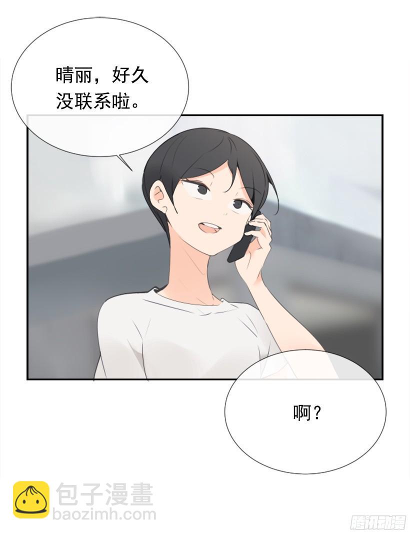 电视报导(1/2)-第239话