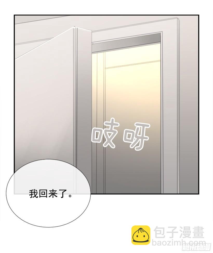 电视报导(1/2)-第239话