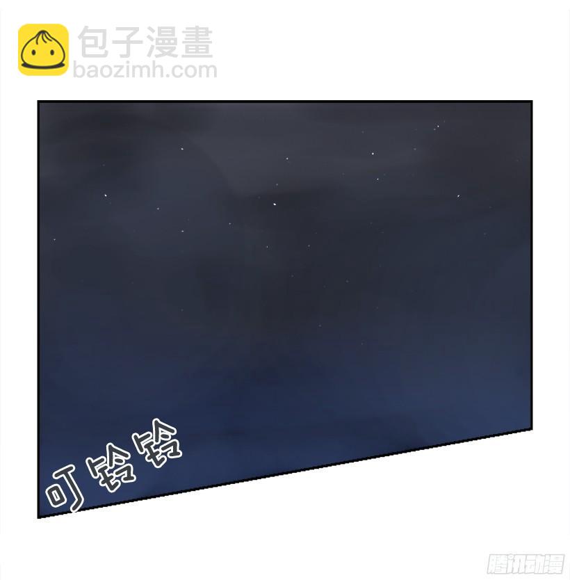 突如其来困扰(1/2)-第241话