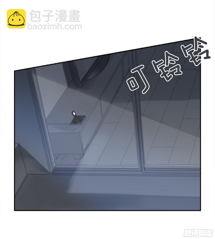 突如其来困扰(1/2)-第241话