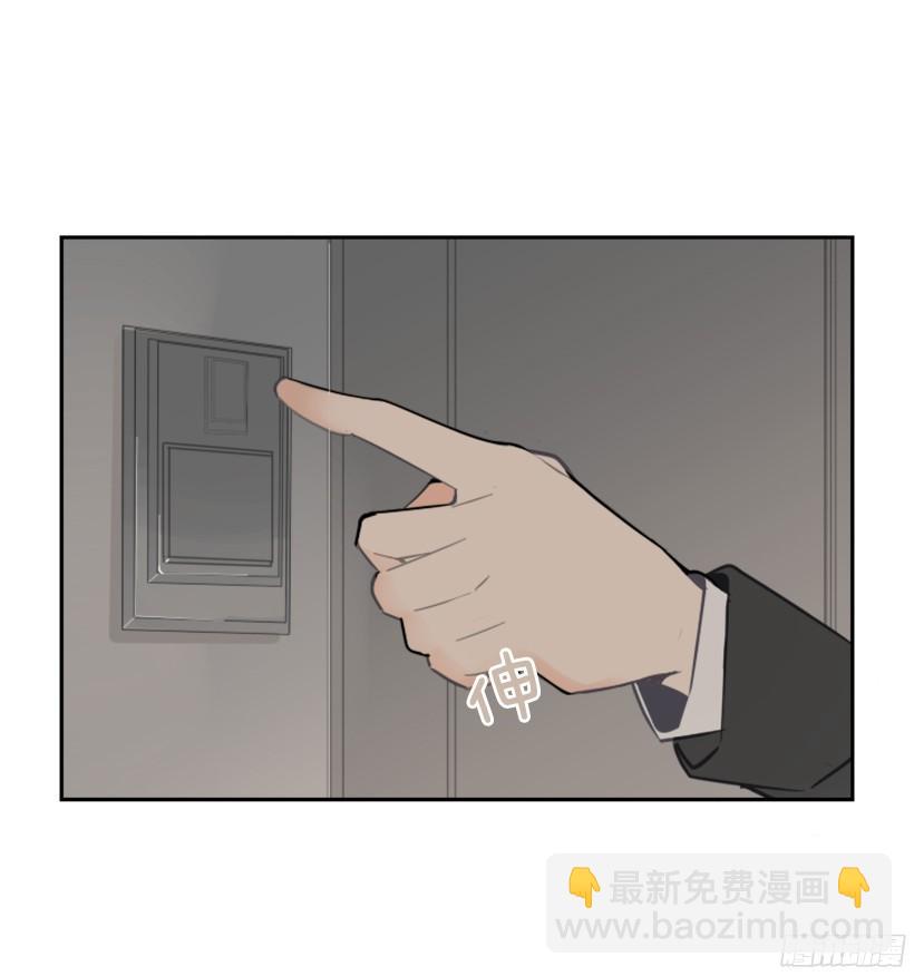 突如其来困扰(1/2)-第241话