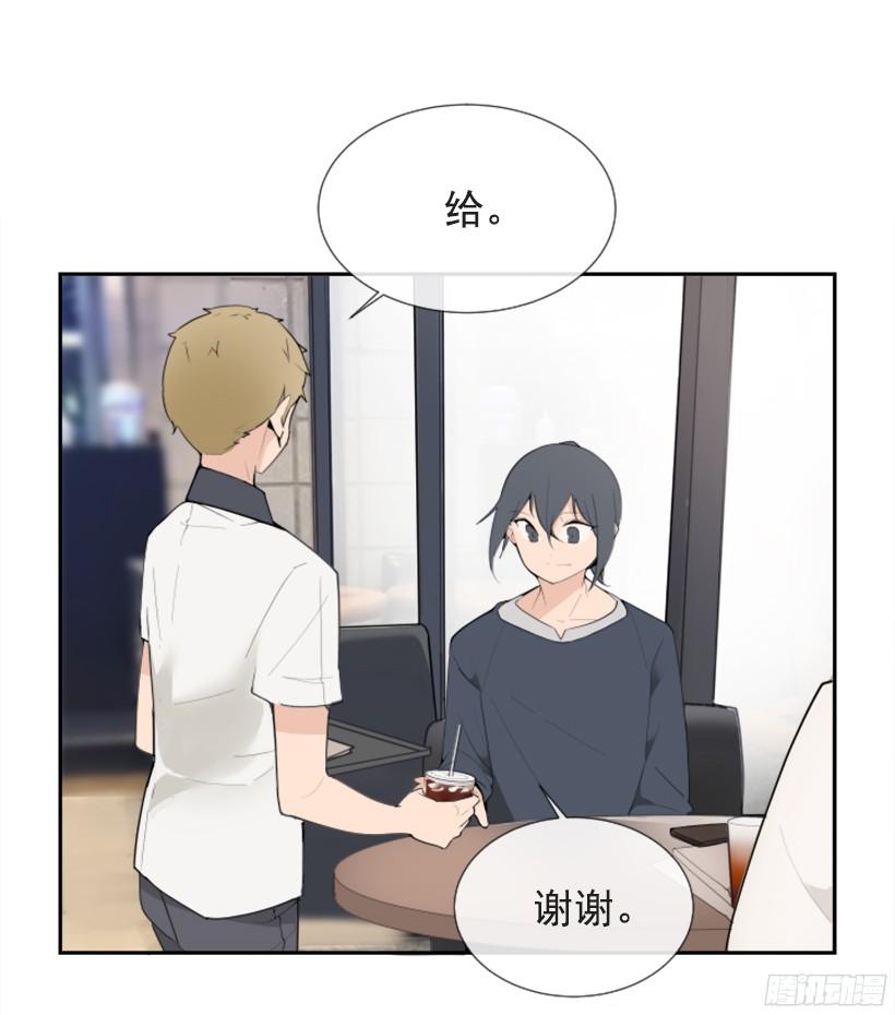 三大聚头-第243话