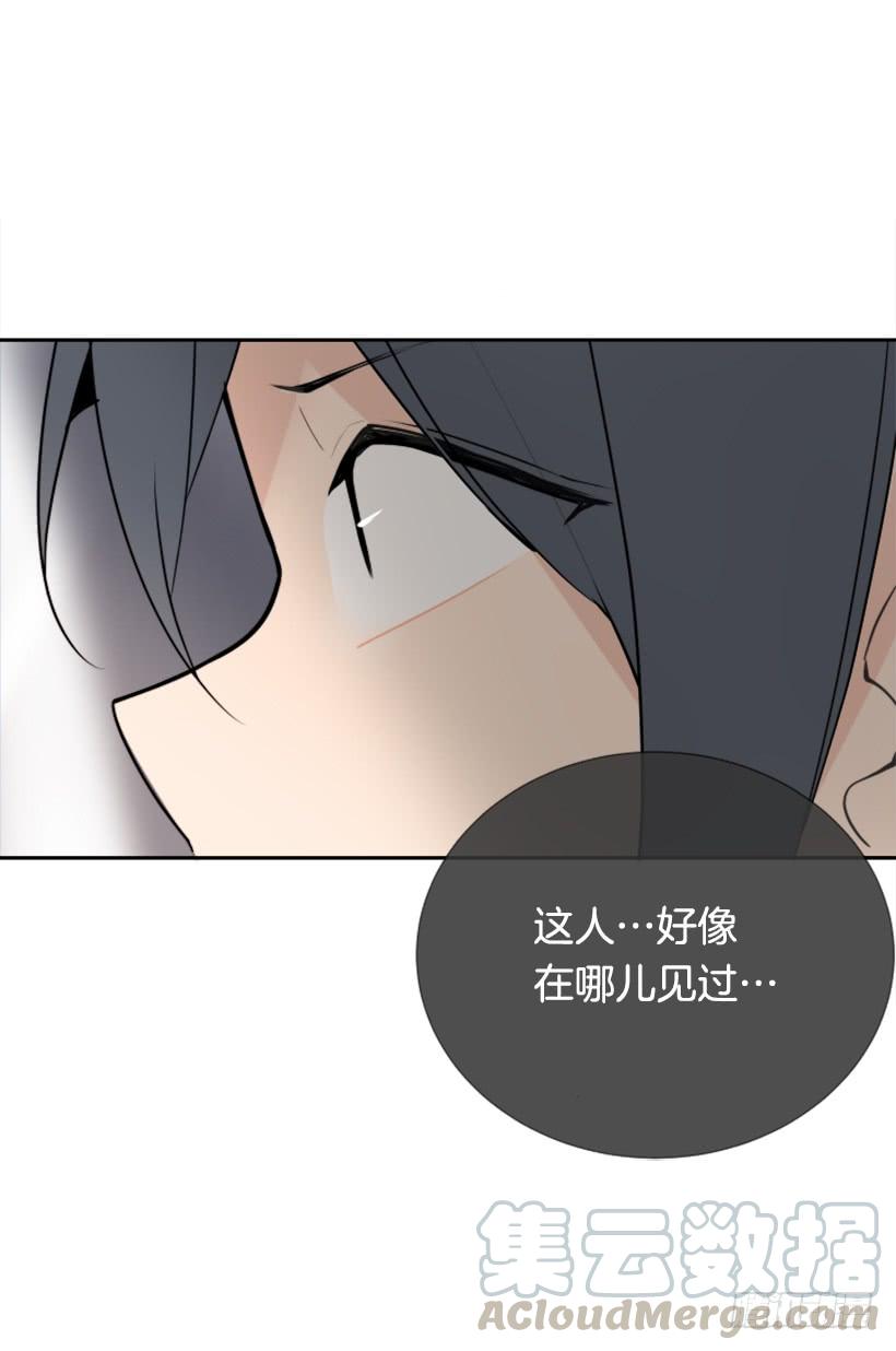 办公室囚禁(1/2)-第245话