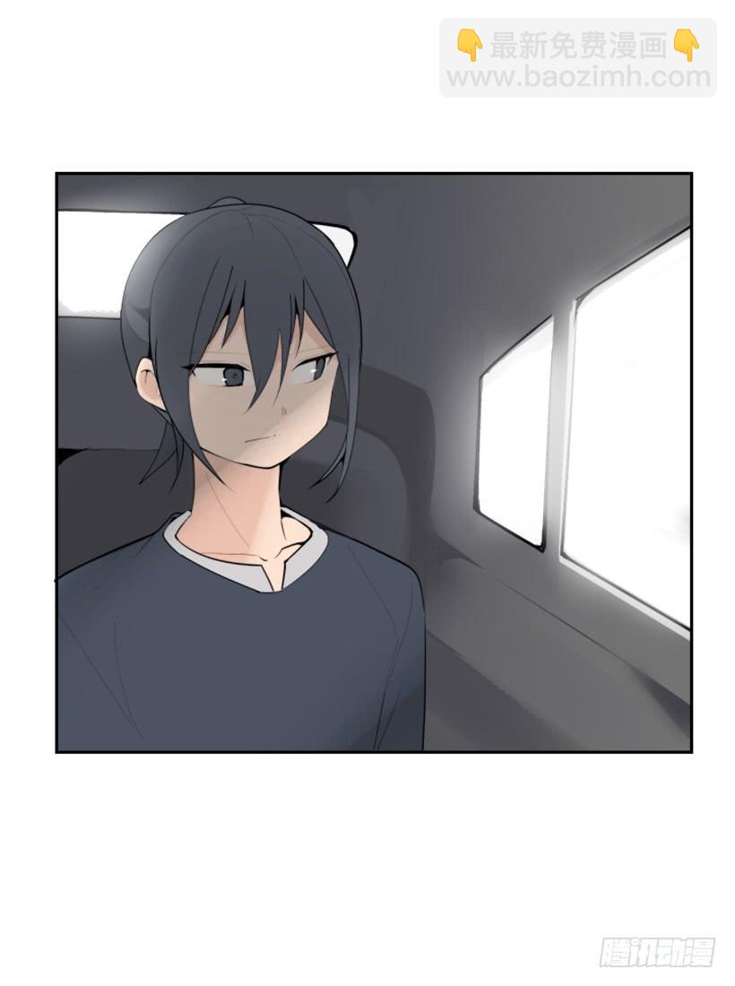 办公室囚禁(1/2)-第245话