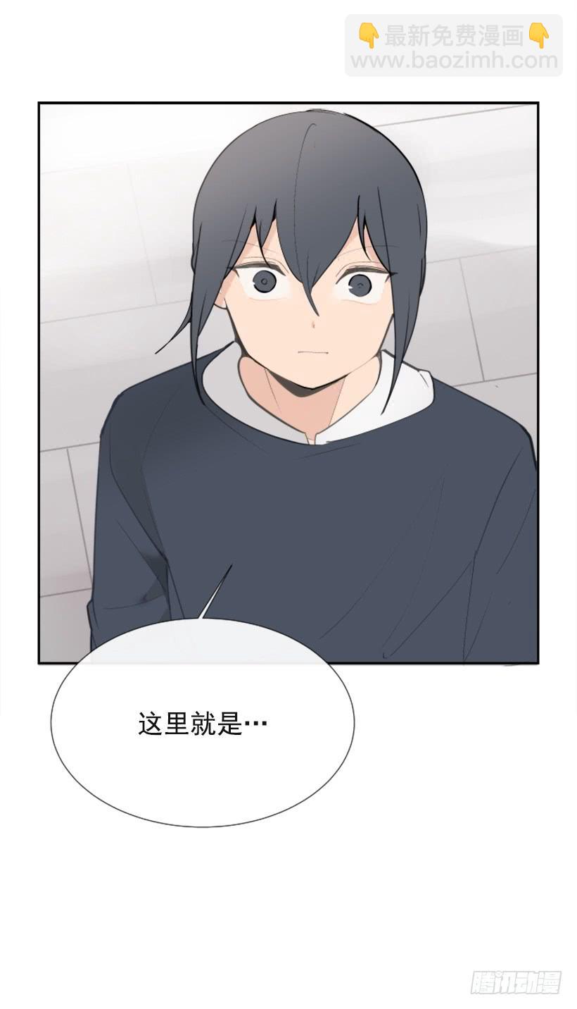 办公室囚禁(1/2)-第245话