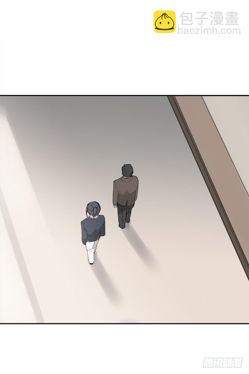 办公室囚禁(1/2)-第245话