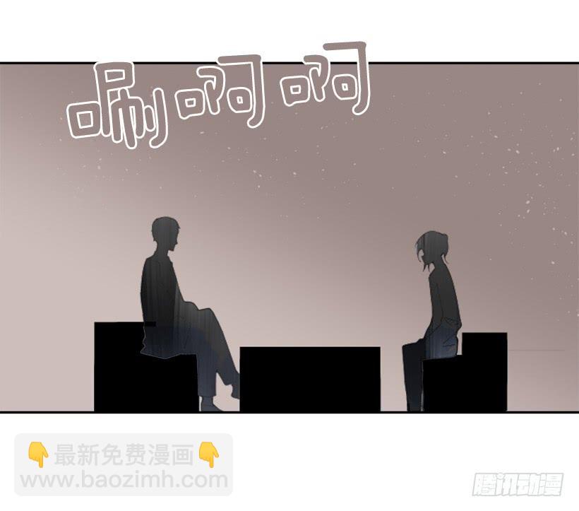 办公室囚禁(1/2)-第245话