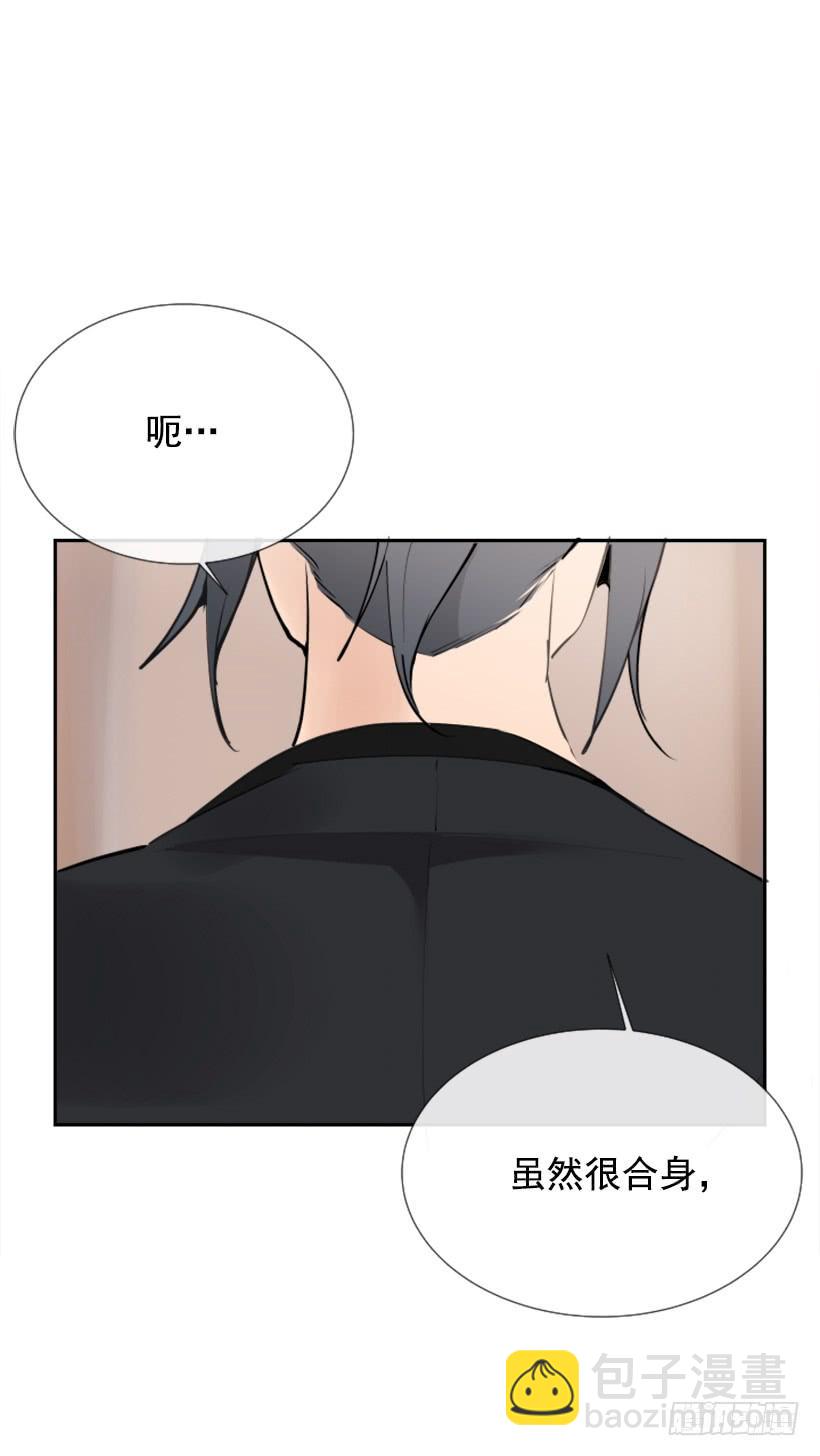 超级VIP(1/2)-第247话