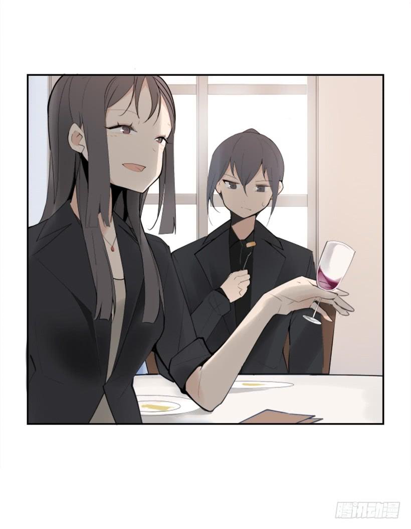 超级VIP(1/2)-第247话