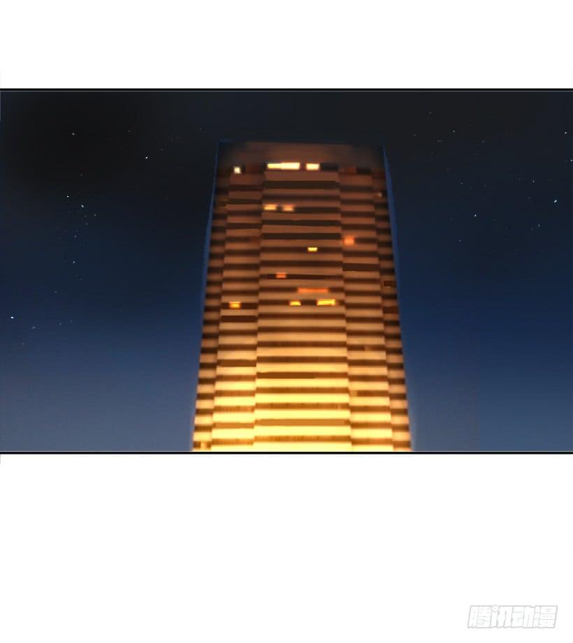 超级VIP(1/2)-第247话