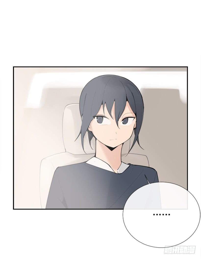 超级VIP(1/2)-第247话
