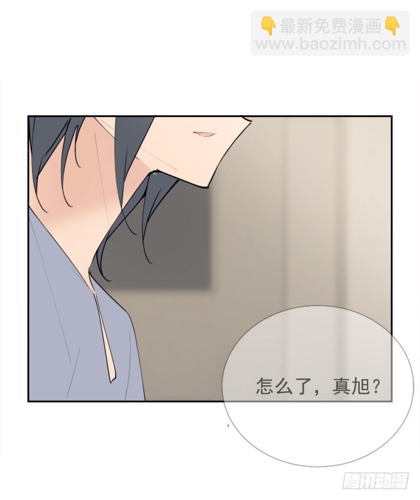 背地交易(1/2)-第249话