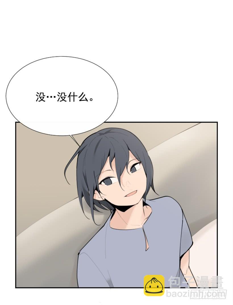 背地交易(1/2)-第249话