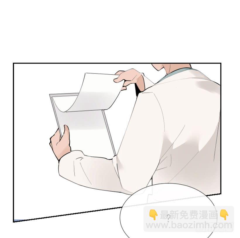 背地交易(1/2)-第249话