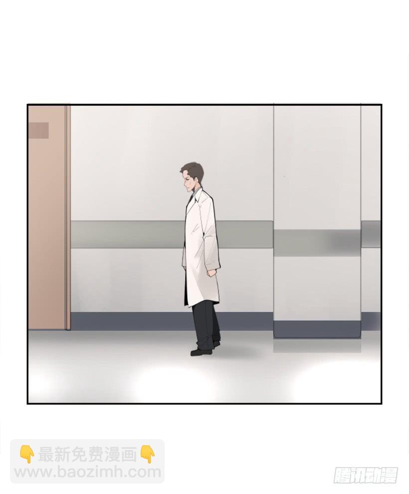 背地交易(1/2)-第249话