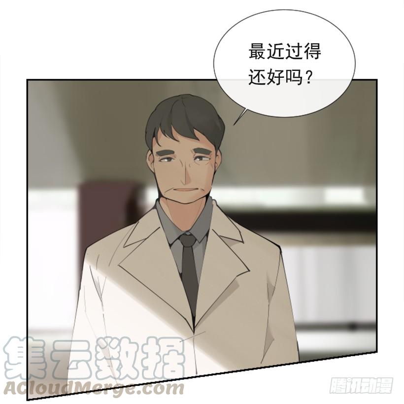 背地交易(1/2)-第249话