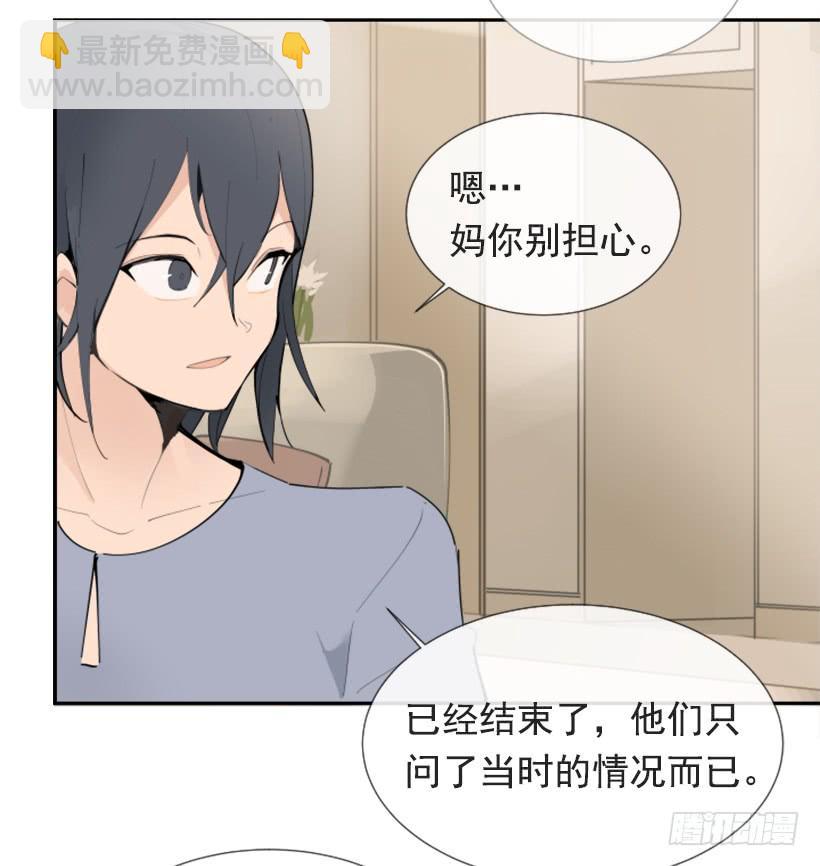 背地交易(1/2)-第249话