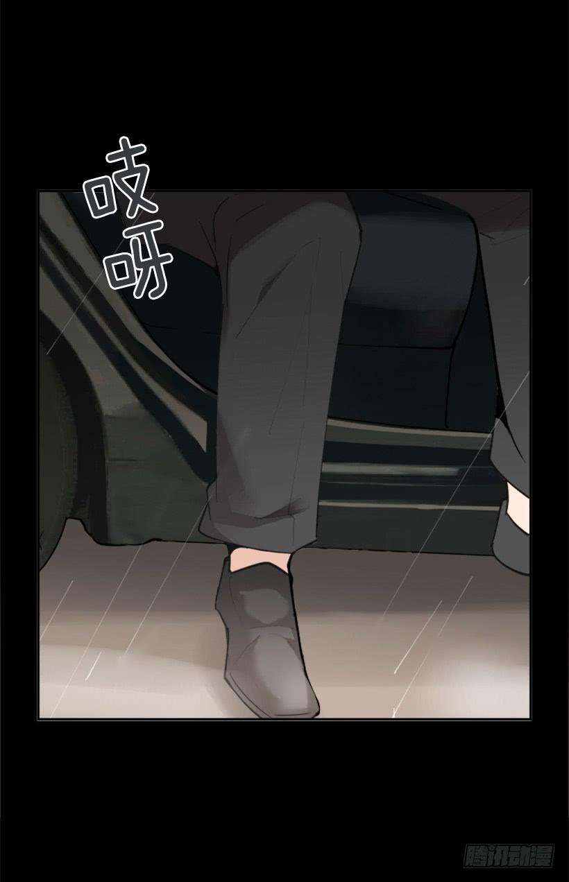 事故现场(1/2)-第253话