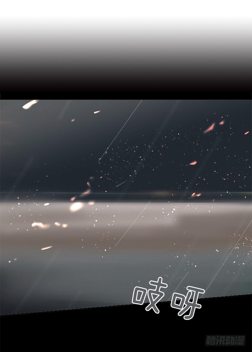 事故现场(1/2)-第253话