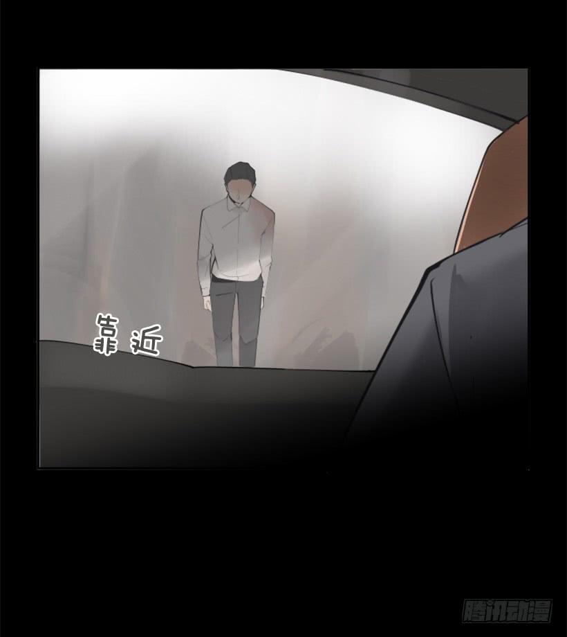 事故现场(1/2)-第253话
