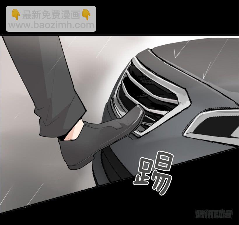 事故现场(1/2)-第253话