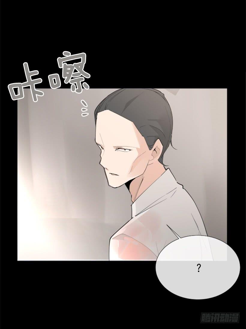事故现场(1/2)-第253话