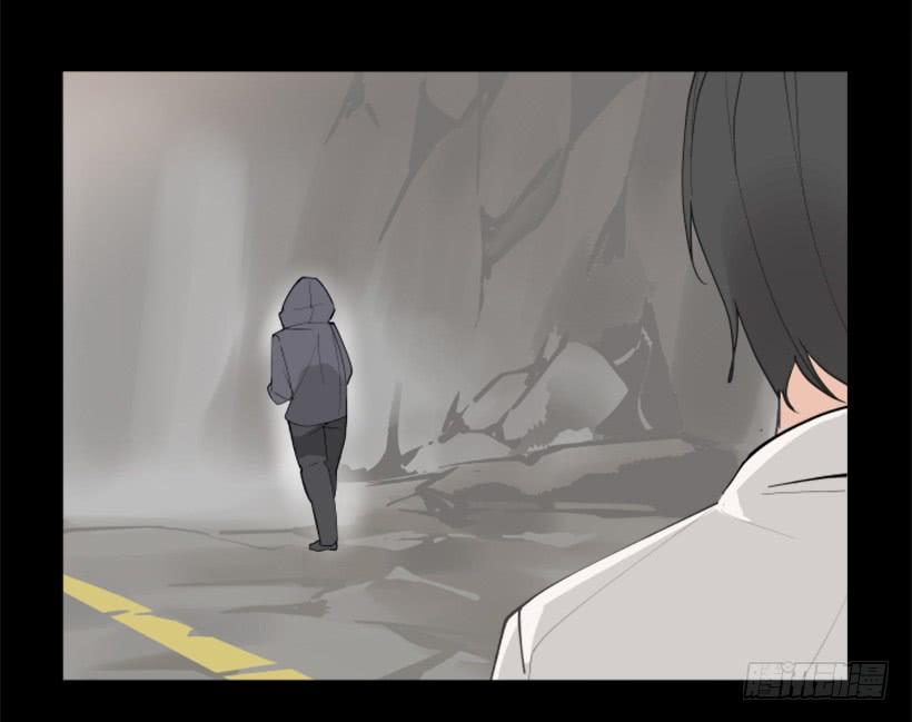 事故现场(1/2)-第253话