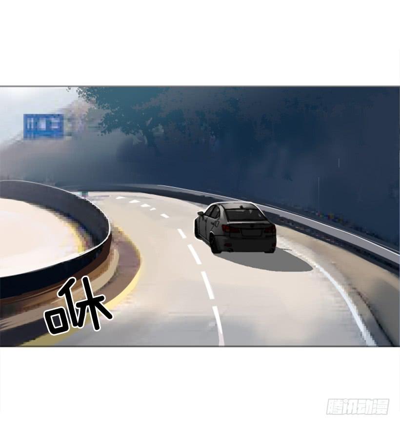 事故现场(1/2)-第253话